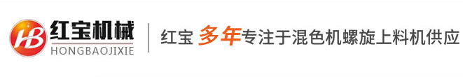 中山市立勝塑料有限公司